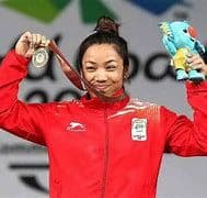 Mirabai Chanu image