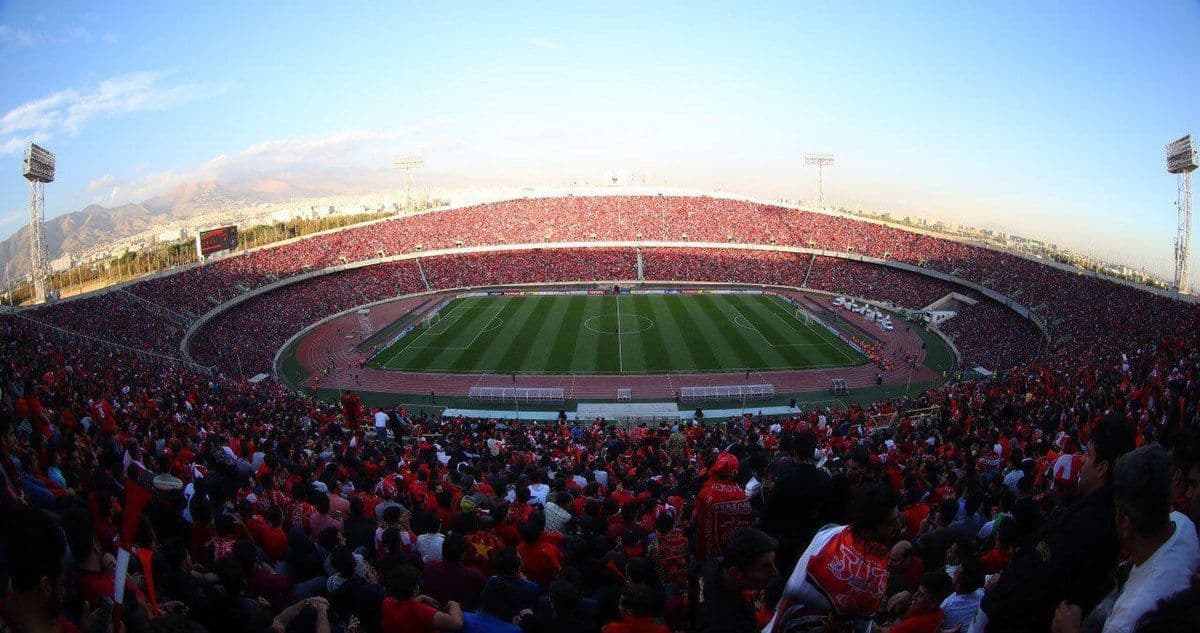 Azadi Stadium image