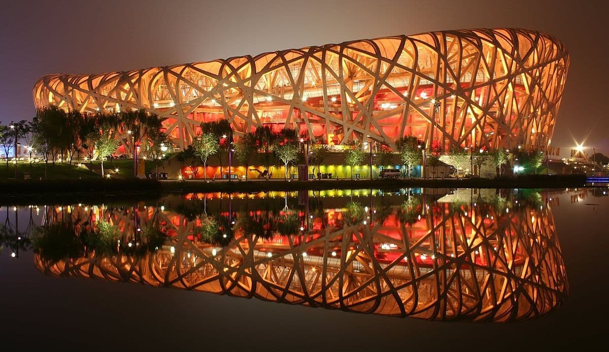 Beijing National Stadium image